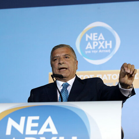 Γιώργος Πατούλης