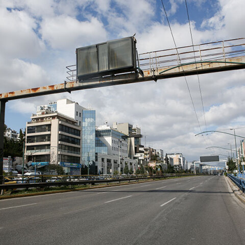 Λεωφόρος Συγγρού