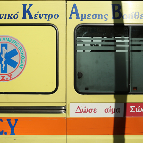 Ασθενοφόρο