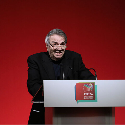 Νίκος Μπίστης