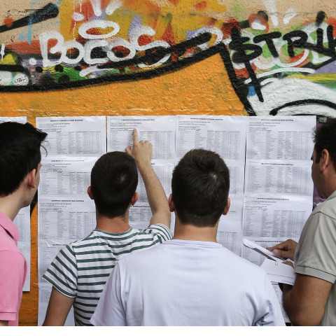 Πηγή άγχους για όλη την οικογένεια οι πανελλήνιες εξετάσεις 