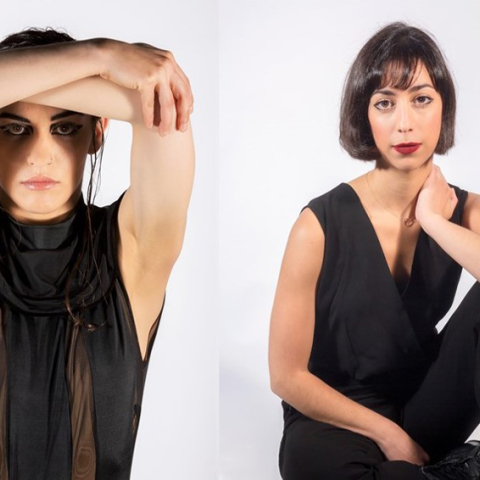 Εύη Σούλη, Κατερίνα Φώτη