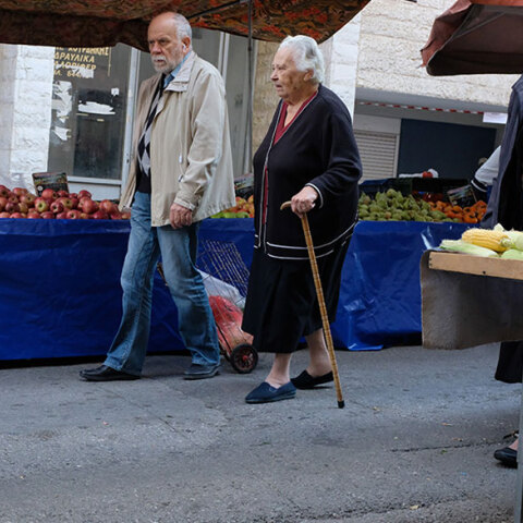 Συνταξιούχοι