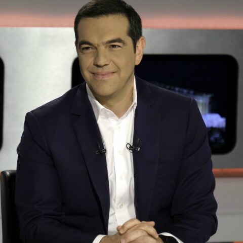 Τσίπρας