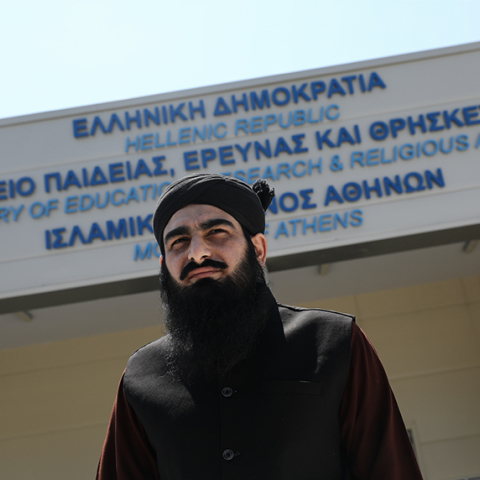 Τέμενος στο Βοτανικό