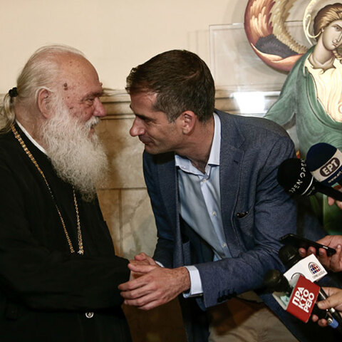 Αρχιεπίσκοπος Ιερώνυμος και Κώστας Μπακογιάννης
