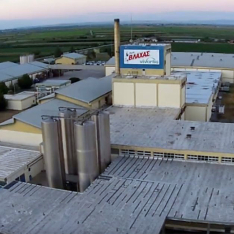 Εργοστάσιο «Γάλα Βλάχας» στο Πλατύ