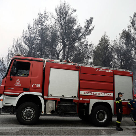 Πυροσβεστικό όχημα