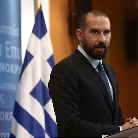 tzanakopoulos