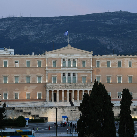 Βουλή των Ελλήνων