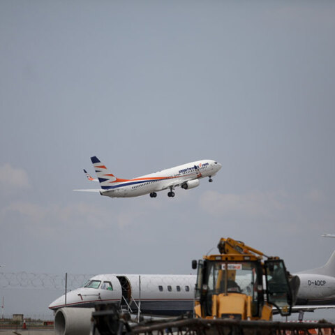 Αεροδρόμιο «Μακεδονία»