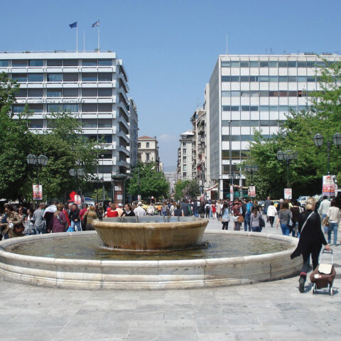 Από την Ομόνοια στο Σύνταγμα