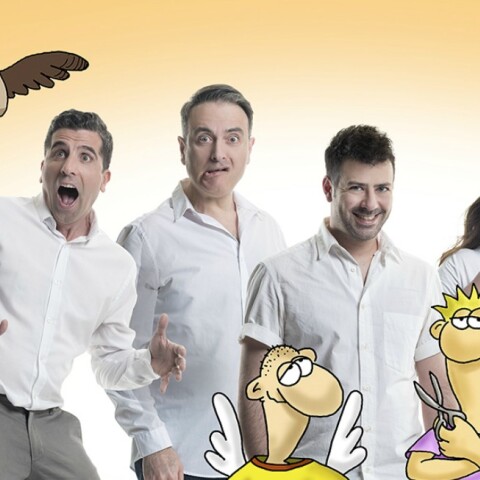 Ζωή Μετά Χαμηλών Πτήσεων: Οι ήρωες του Αρκά επί σκηνής