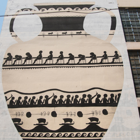 Ο αμφορέας του Sam3 στο 14ο Γενικό Λύκειο Αθηνών στο Κουκάκι © Θανάσης Καρατζάς