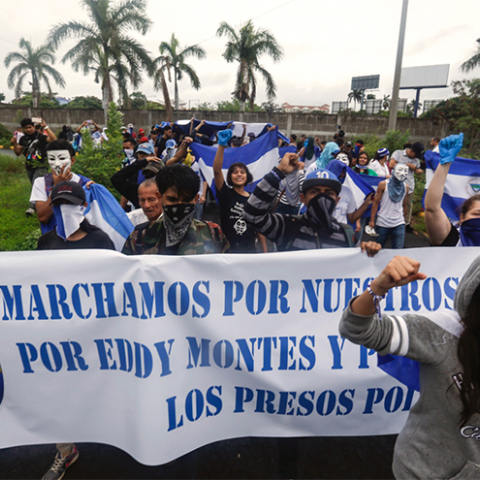 Νικαράγουα