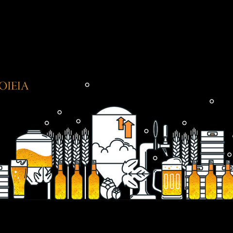 Ελληνική Ένωση Ζυθοποιών