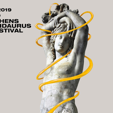 ΦΕΣΤΙΒΑΛ ΑΘΗΝΩΝ & ΕΠΙΔΑΥΡΟΥ