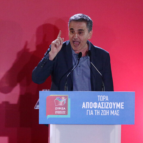 Ευκλείδης Τσακαλώτος