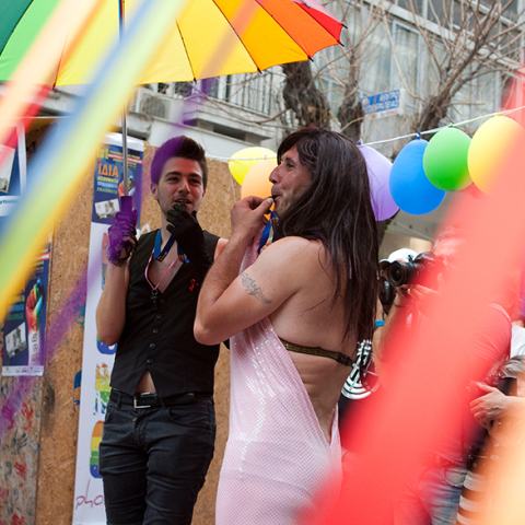 Φεστιβάλ Υπερηφάνειας