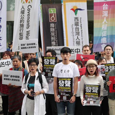 Κύμα διαμαρτυρίας στο Χονγκ Κονγκ