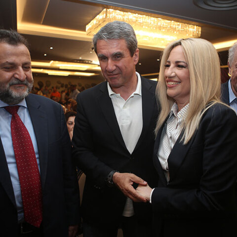 Κίνημα Αλλαγής