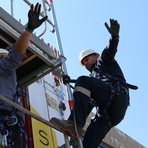 Εταιρεία Διανομής Αερίου Αττικής / Safety Pass