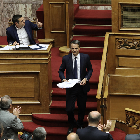 Κυριάκος Μητσοτάκης