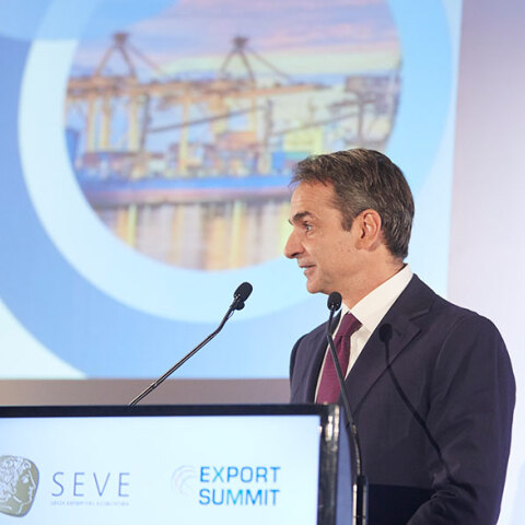 Κυριάκος Μητσοτάκης