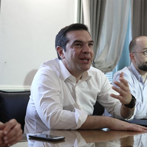 Αλέξης Τσίπρας