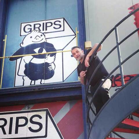 Βασίλης Κουκαλάνι