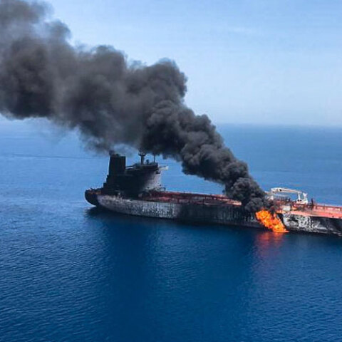 Κόλπος του Ομάν