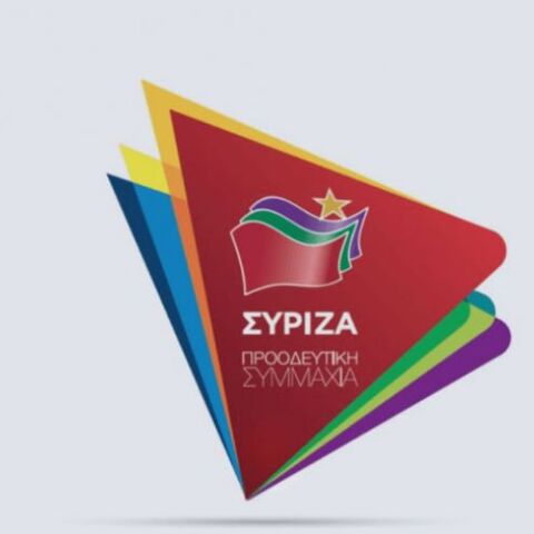 syriza-logotypo.jpg