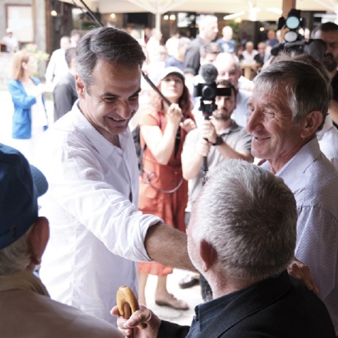 mitsotakis