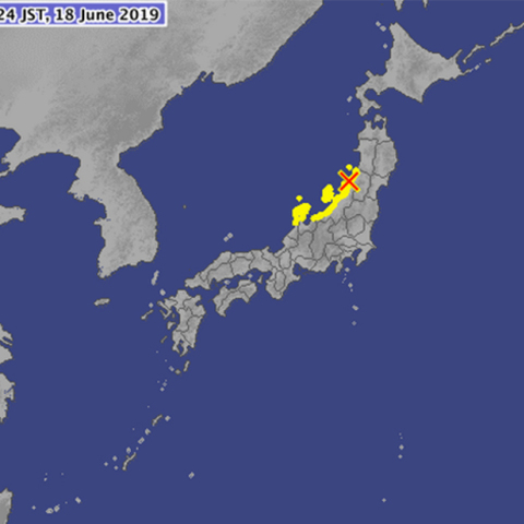 Σεισμός στην Ιαπωνία
