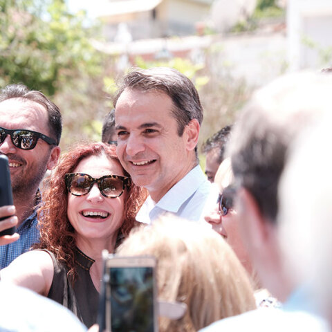 mitsotakis