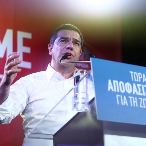 Αλέξης Τσίπρας 