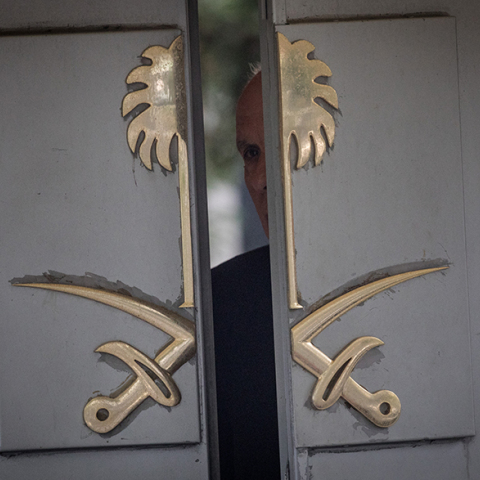 Δολοφονία Τζαμάλ Κασόγκι