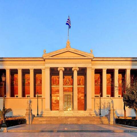 Ξεναγήσεις ΕΚΠΑ