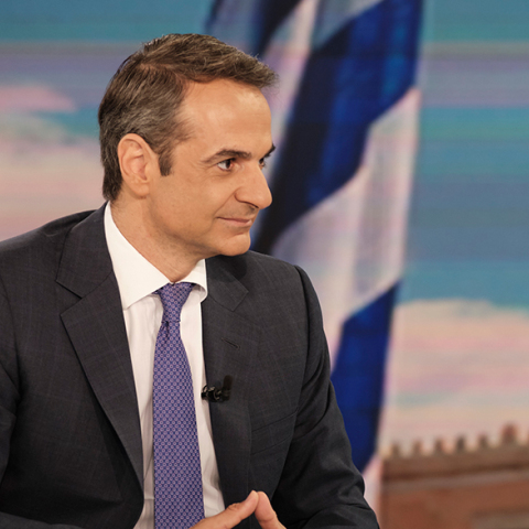 Κυριάκος Μητσοτάκης