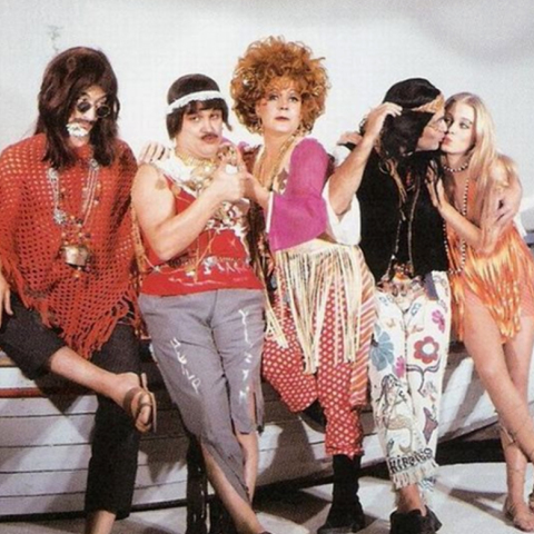 Η θεία μου η Χίπισσα