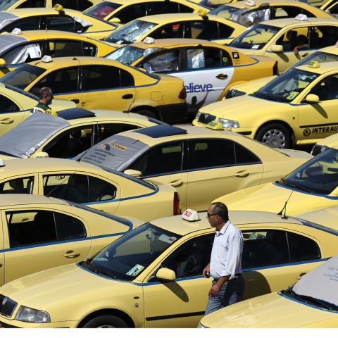 Πιάτσα Ταξί