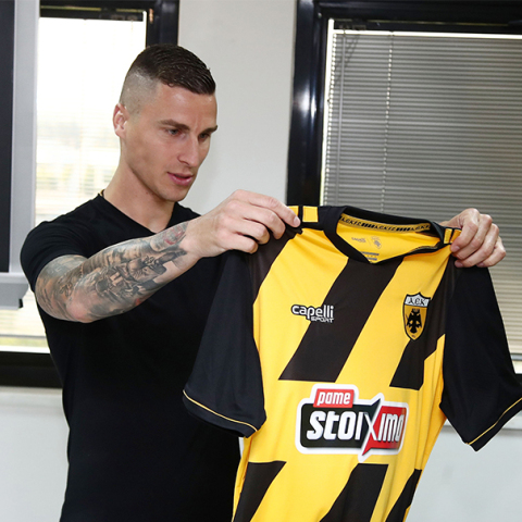 Όγκνιεν Βράνιες