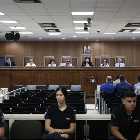 Δίκη Χρυσής Αυγής