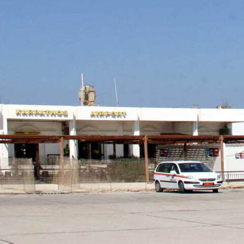 Αεροδρόμιο Καρπάθου