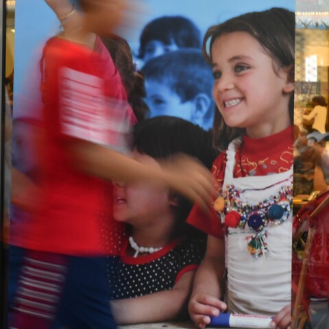 © Κωνσταντίνος Σοφικίτης