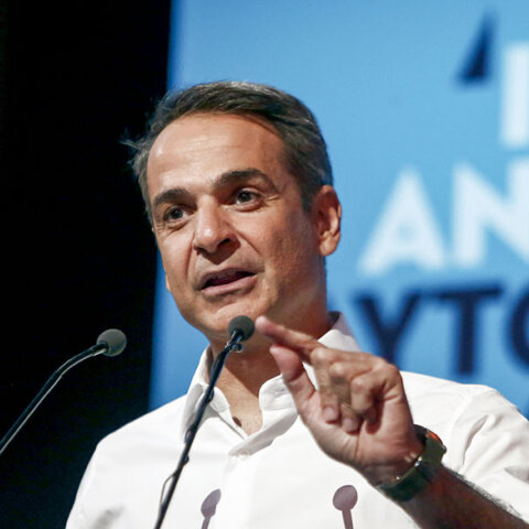 mitsotakis-programma