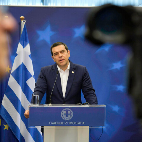 Αλέξης Τσίπρας