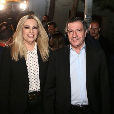 Γεννηματά - Καμίνης