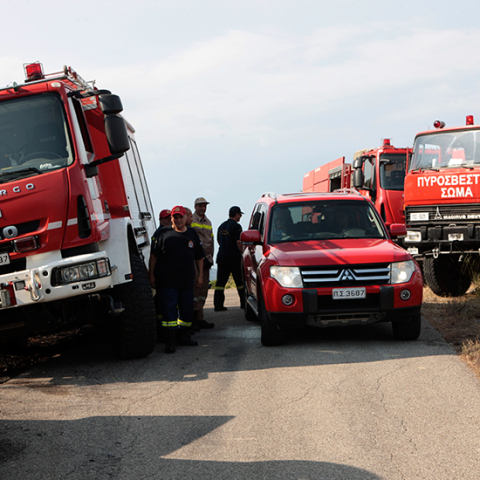 Πυροσβέστες 