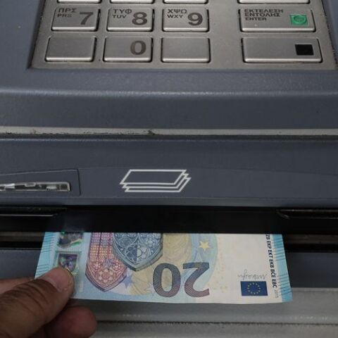 epidoma-atm-trapeza